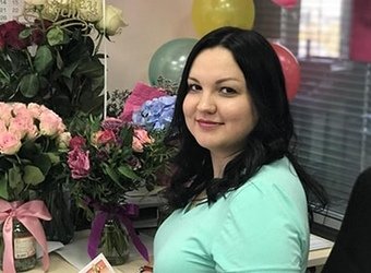 С Днем Рождения Екатерина!